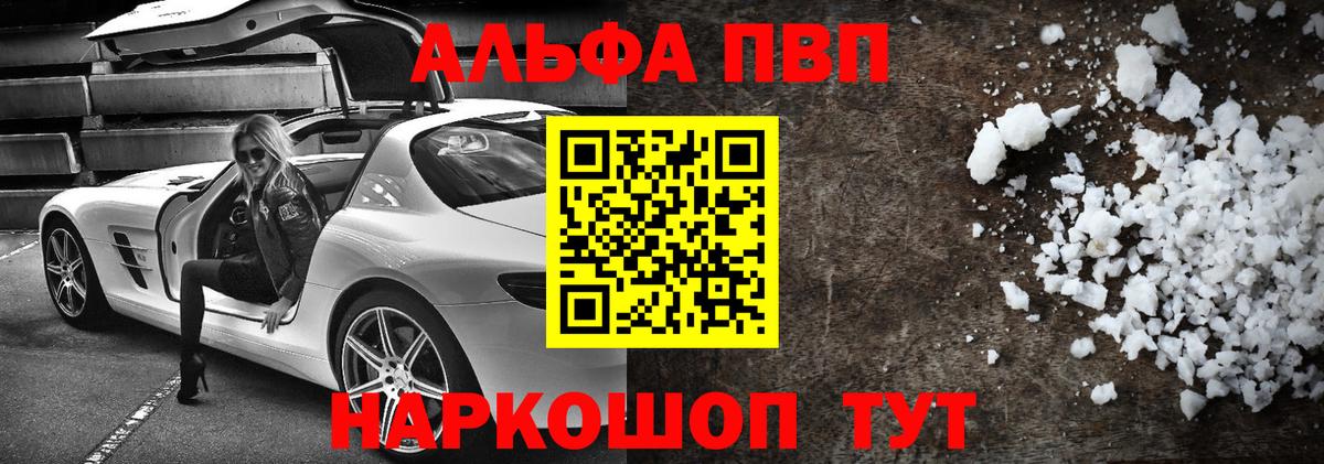 A PVP СК КРИС Морозовск