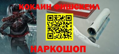 a pvp Ликино-Дулёво