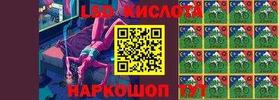 a pvp Ликино-Дулёво