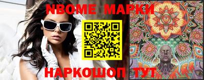 СК Ливны