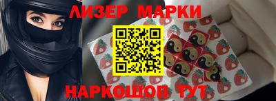 СК Ливны