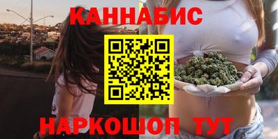 винт Лесосибирск
