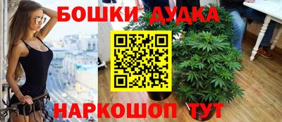 винт Лесосибирск