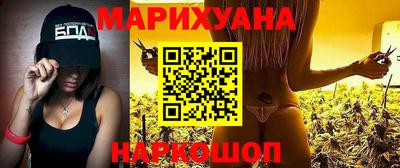 винт Лесосибирск