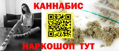 винт Лесосибирск