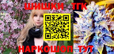 СК Ливны