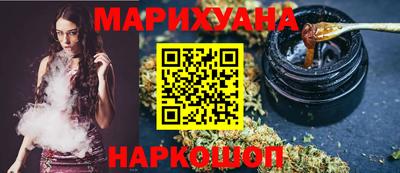 винт Лесосибирск