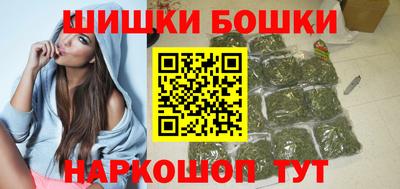 СК Ливны