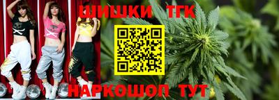 винт Лесосибирск