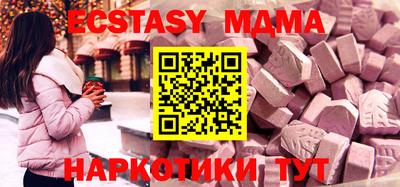 СК Ливны