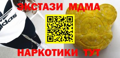 a pvp Ликино-Дулёво