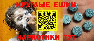 СК Ливны