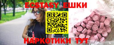 СК Ливны