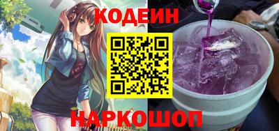 СК Ливны