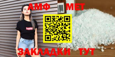 a pvp Ликино-Дулёво