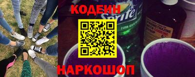 СК Ливны