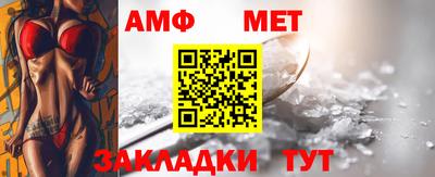 СК Ливны