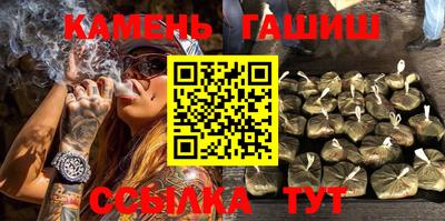 СК Ливны