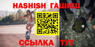 a pvp Ликино-Дулёво