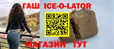 СК Ливны