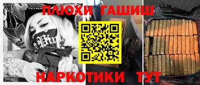 a pvp Ликино-Дулёво