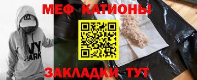 a pvp Ликино-Дулёво