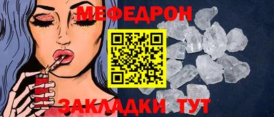 a pvp Ликино-Дулёво