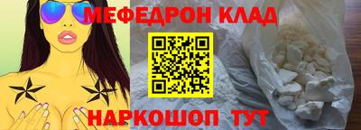 a pvp Ликино-Дулёво