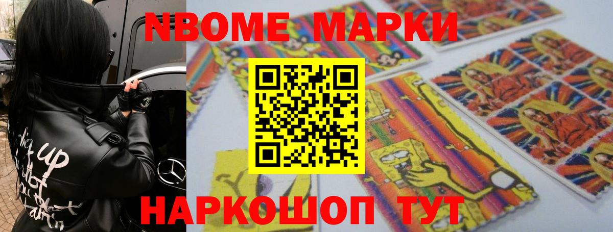 LSD-25 экстази ecstasy Морозовск